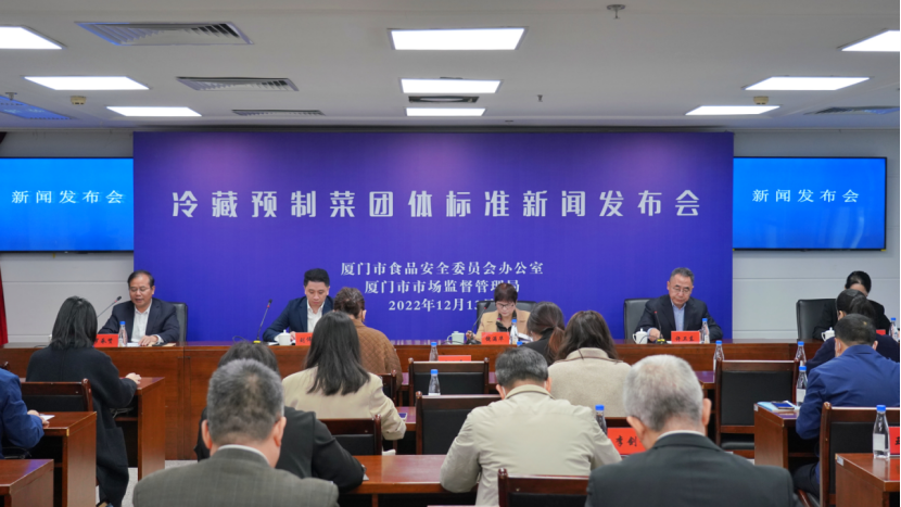 福建省首張預包裝冷藏膳食食品生產許可證落戶聯華航空食品